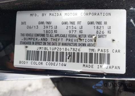 2013 Mazda Mazda3 I Sport из США, поврежденный, VIN JM1BL1UP2D1847826